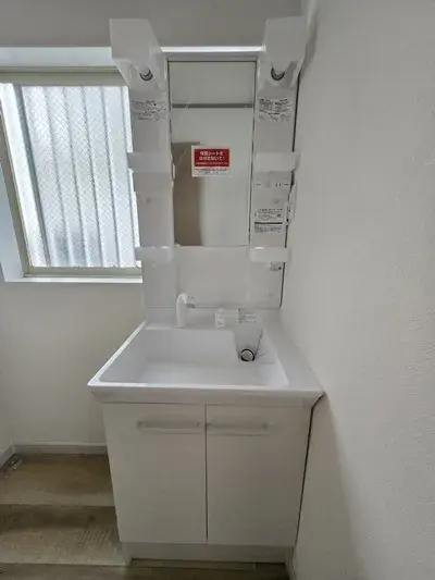 3LDK物件 海老名市 神奈川県 (25)