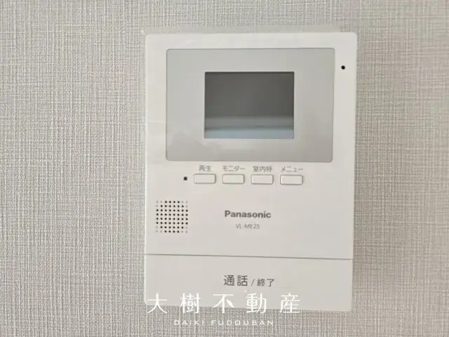 3LDK物件 海老名市 神奈川県 (27)
