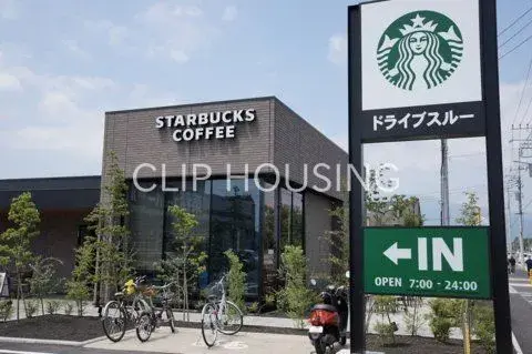 5LDK Ville d'Odawara Préfecture de Kanagawa (10)