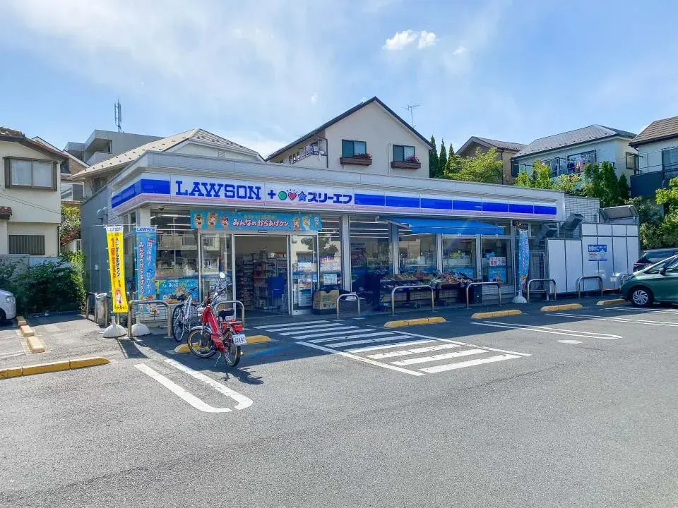 Propriété 4LDK
Arrondissement d'Aoba, Ville de Yokohama
Préfecture de Kanagawa (20)