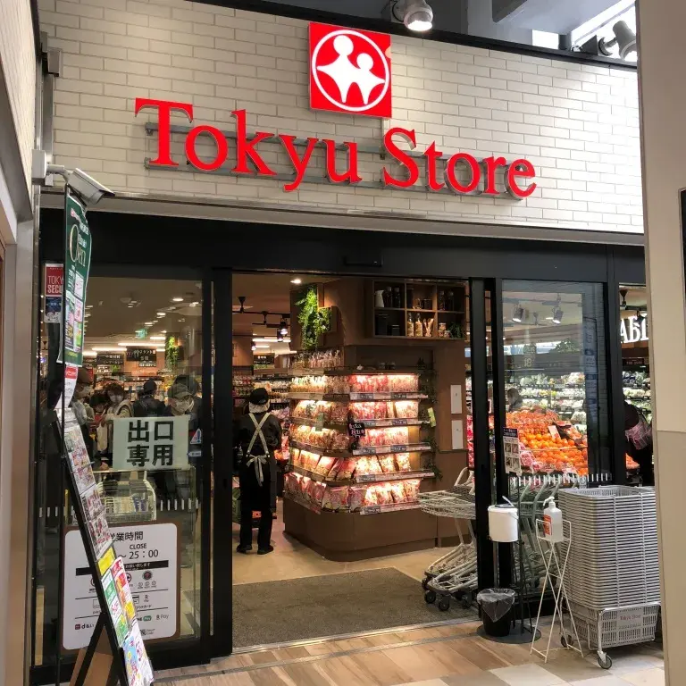 4LDK房产 横滨市 神奈川县 (19)