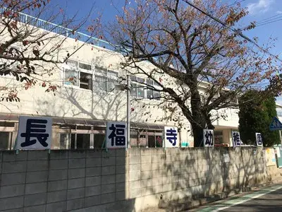 4LDK房产 横滨市 神奈川县 (22)