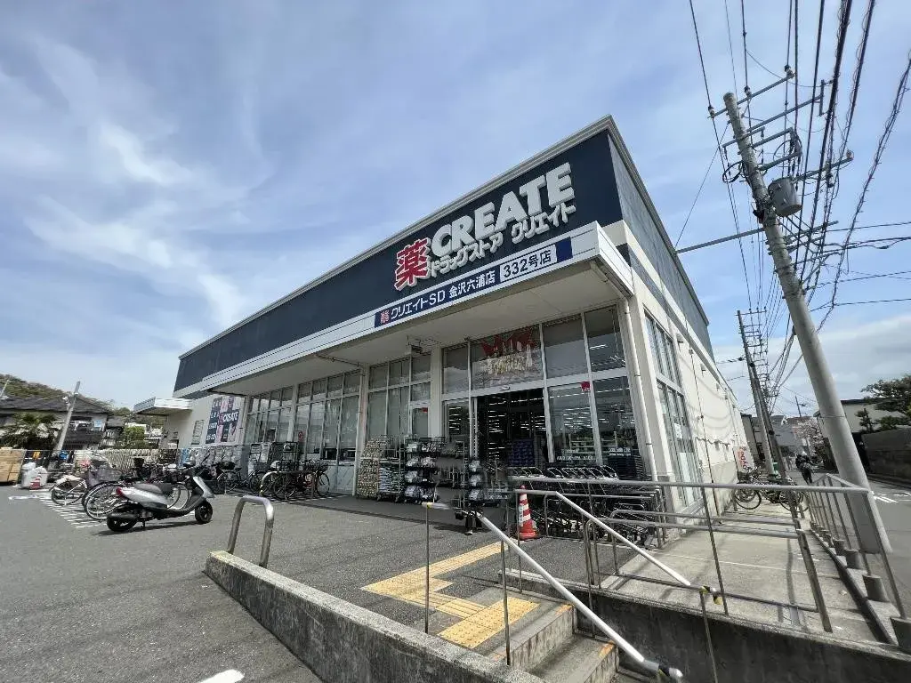 3LDK Property Yokohama City Kanazawa Ward Kanagawa Prefecture (9)