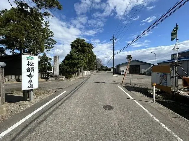 5SDK Niigata City Niigata Prefecture (10)