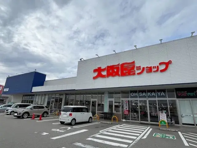 Propriété 3LDK Ville de Toyama Préfecture de Toyama (8)