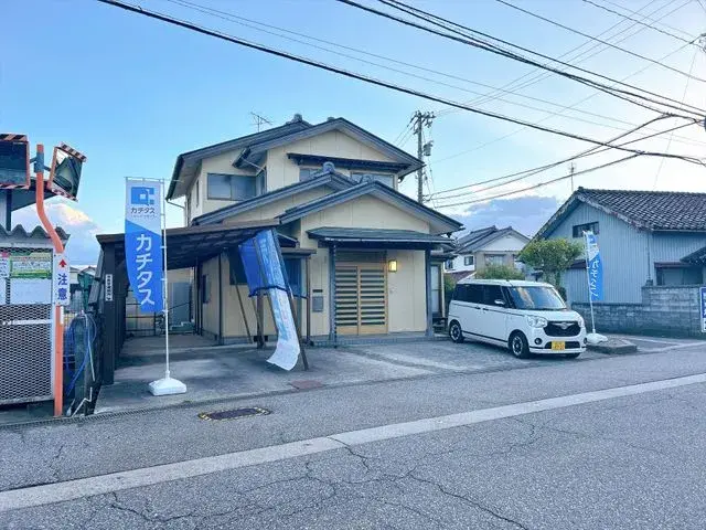 5LDK Ville de Toyama Préfecture de Toyama (2)