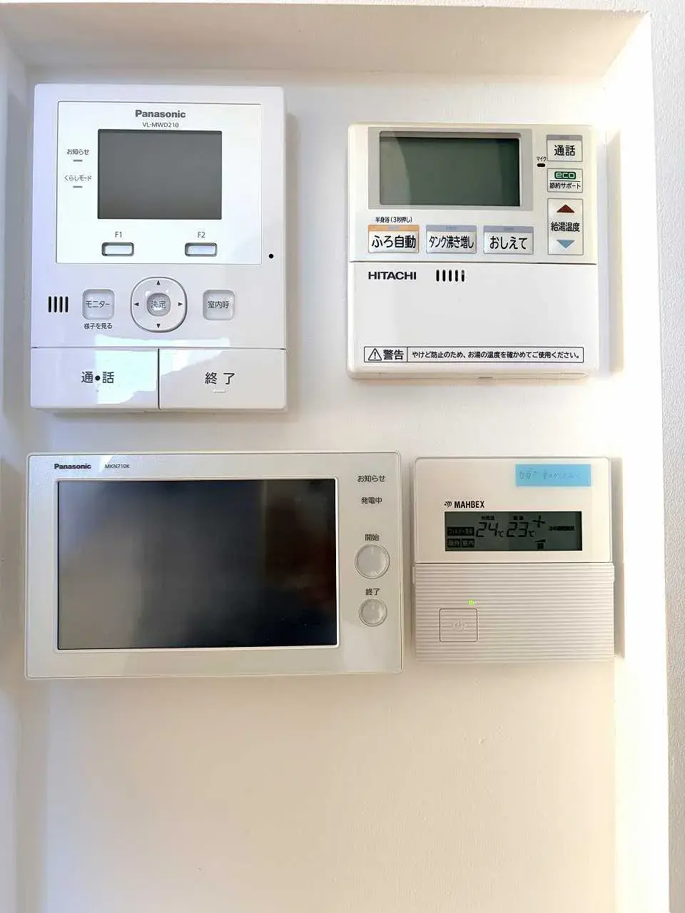 1SLDK Property Nagano City Nagano Prefecture (16)