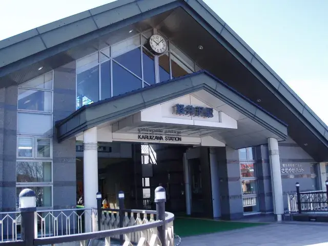 3LDK物件 北佐久郡軽井沢町 長野県 (29)