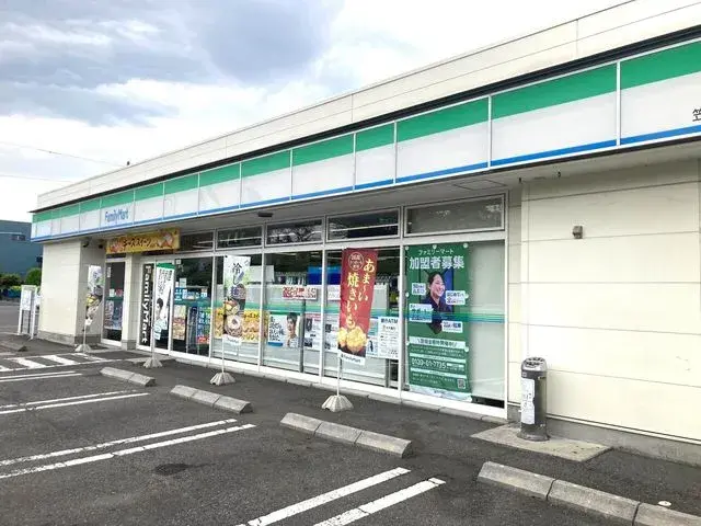 5LDK Kasamatsu-cho Gifu (23)