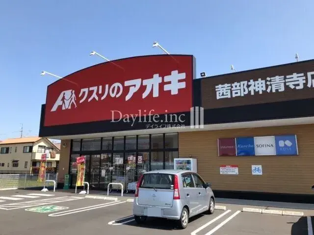 5LDK Kasamatsu-cho Gifu (25)