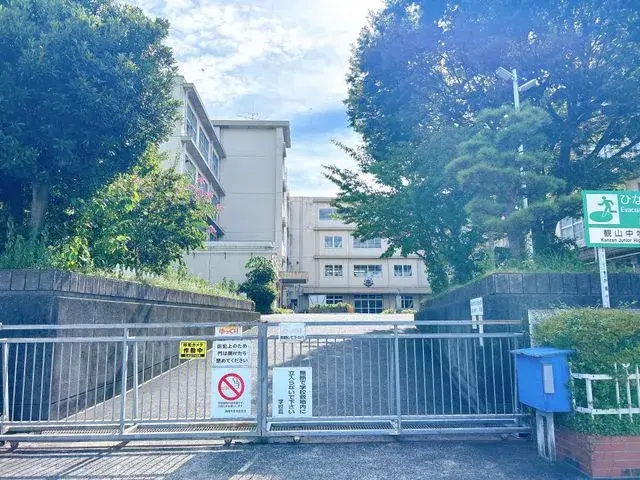 Propiedad 5SDK Ciudad de Shizuoka Prefectura de Shizuoka (27)
