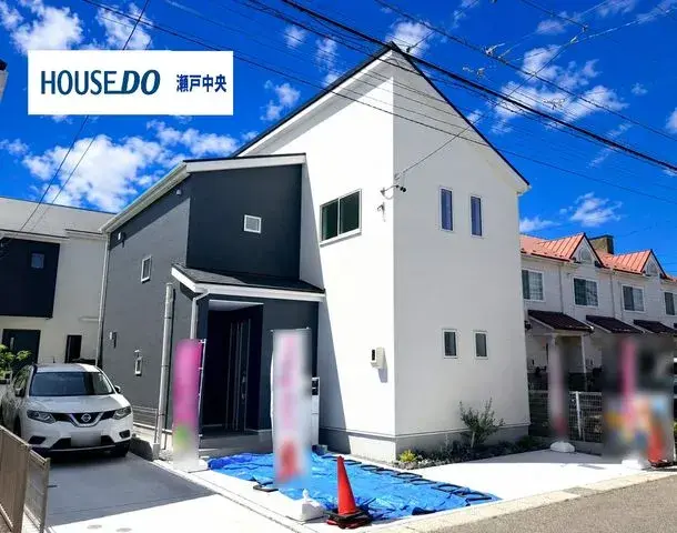 Akiya in 春日井市
