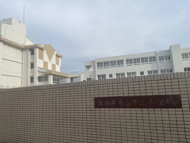 Propriété 3SLDK Ville de Kasugai Préfecture d'Aichi (20)