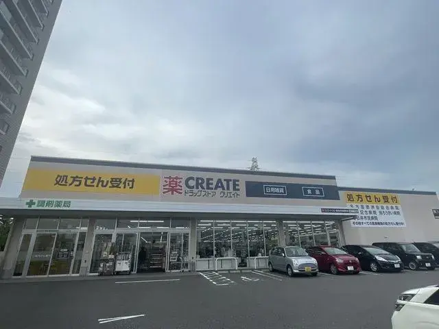 Propriété 3SLDK Ville de Kasugai Préfecture d'Aichi (23)