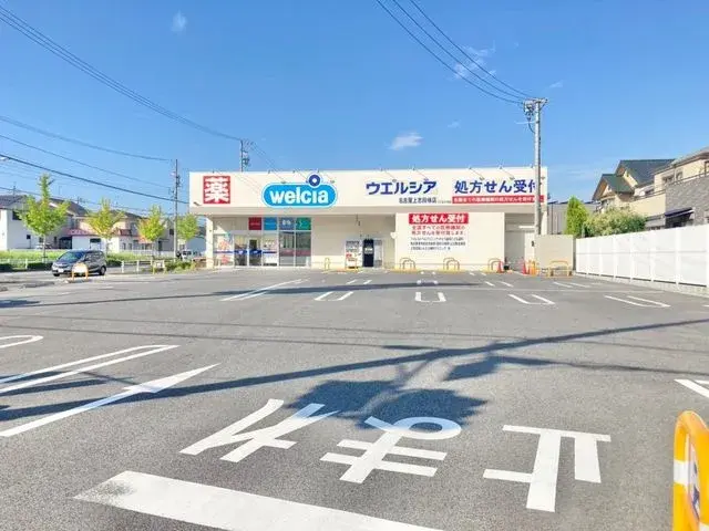 Propriété 3SLDK Ville de Kasugai Préfecture d'Aichi (25)