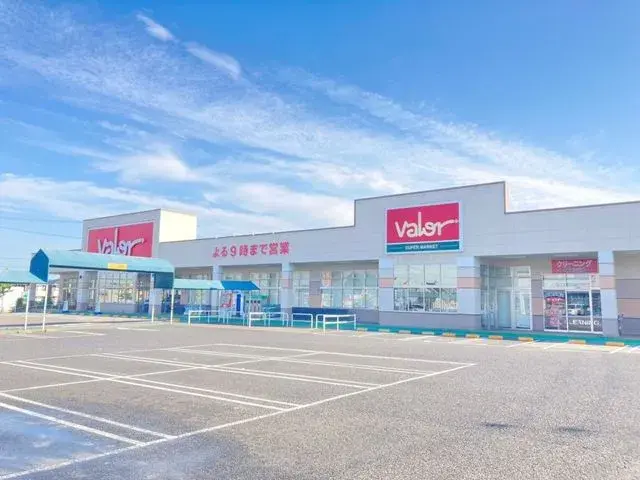 Propriété 3SLDK Ville de Kasugai Préfecture d'Aichi (26)