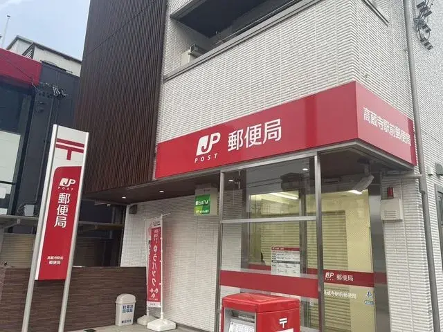 Propriété 3SLDK Ville de Kasugai Préfecture d'Aichi (27)