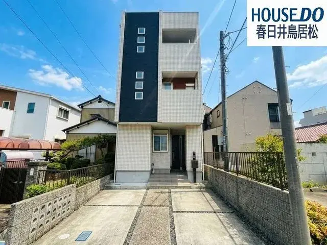 Akiya in Aichi