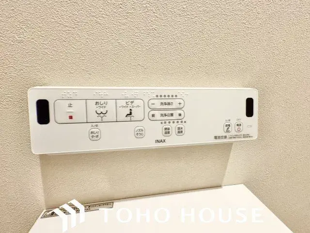 3LDK Obu City Aichi Prefecture (29)