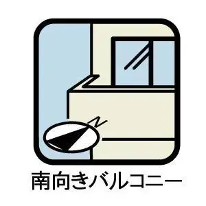 4LDK property Ama-gun Oharu-cho Aichi-ken (10)