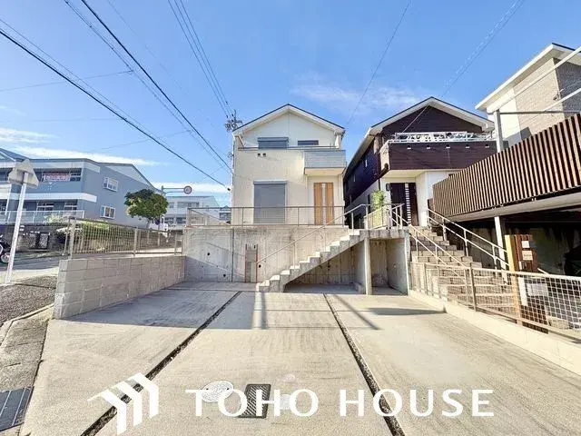 Akiya in 名古屋市