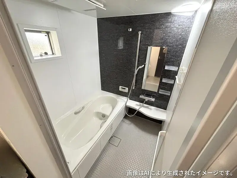 Propriété 3SLDK Nagoya Aichi (20)