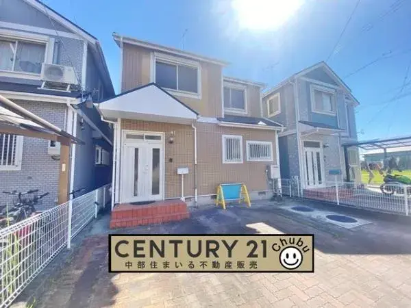 Akiya in Aichi
