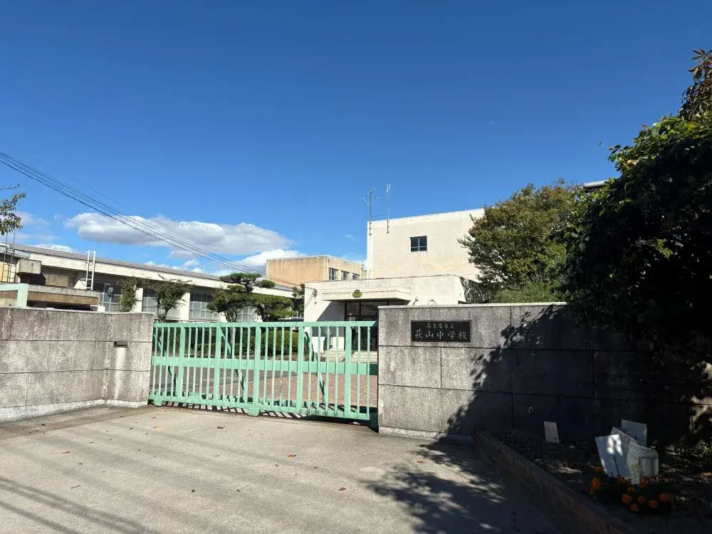 [Propriété 3SLDK]
Ville de Nagoya, Préfecture d'Aichi (18)