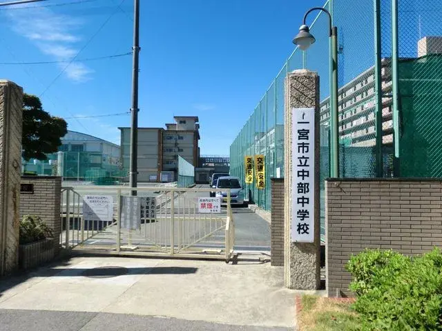 4SLDK Bien immobilier Ville d'Ichinomiya Préfecture d'Aichi (2)