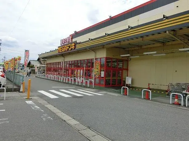 4SLDK Bien immobilier Ville d'Ichinomiya Préfecture d'Aichi (9)
