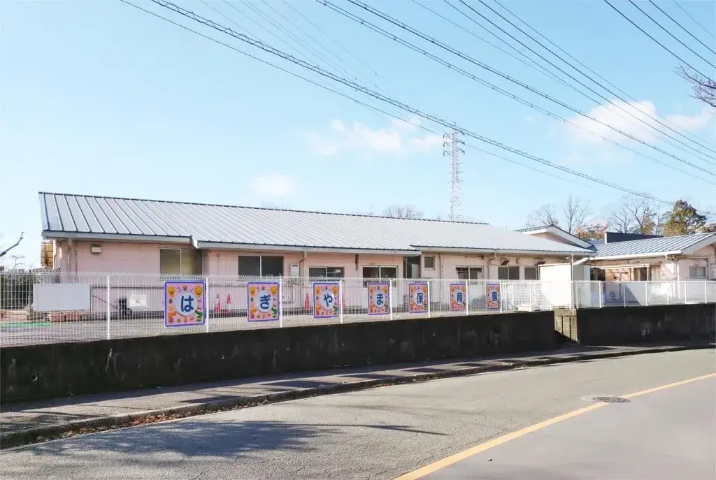 5LDK Property Seto City Aichi Prefecture (13)