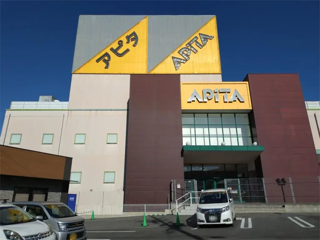 5LDK Property Seto City Aichi Prefecture (18)