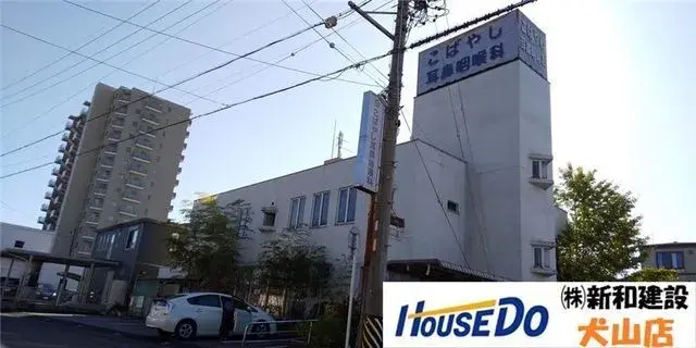 3SLDK物件 犬山市 愛知県 (9)