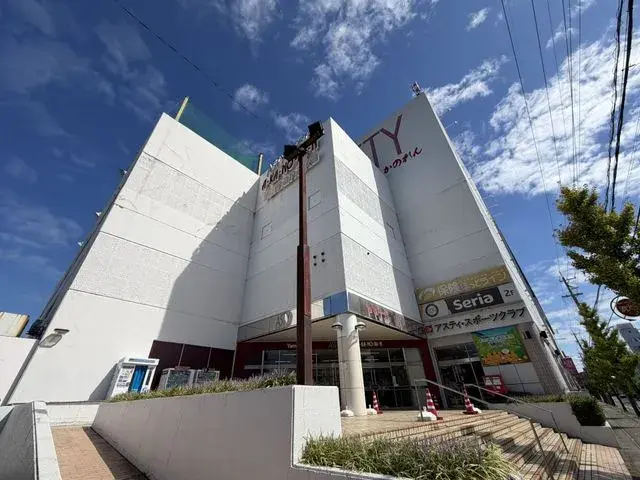 Bien immobilier 5LDK Ville de Nagoya Préfecture d'Aichi (4)