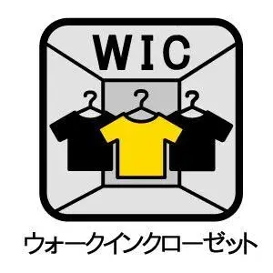 5LDK Ciudad de Ichinomiya Prefectura de Aichi (4)