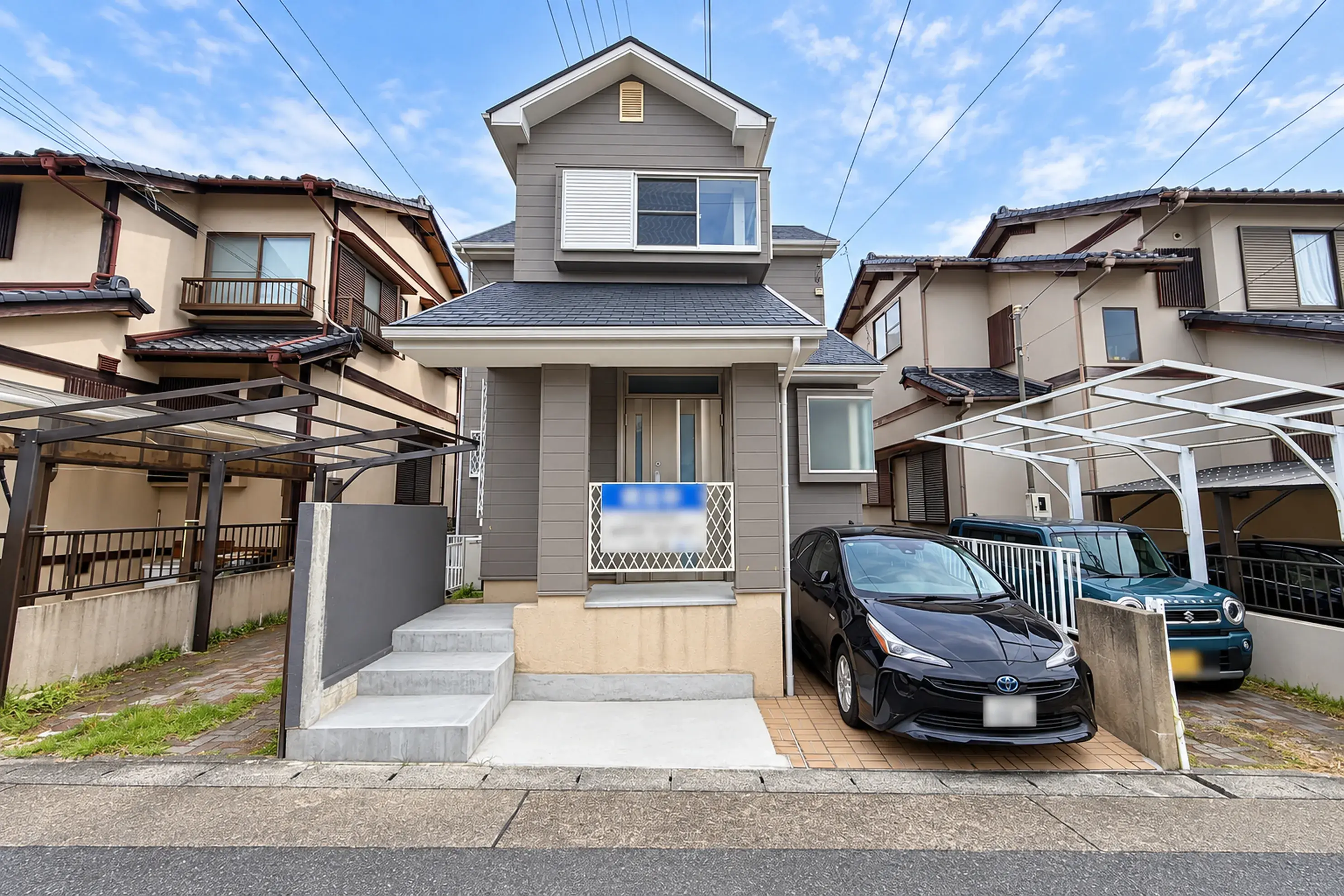 Akiya in Aichi