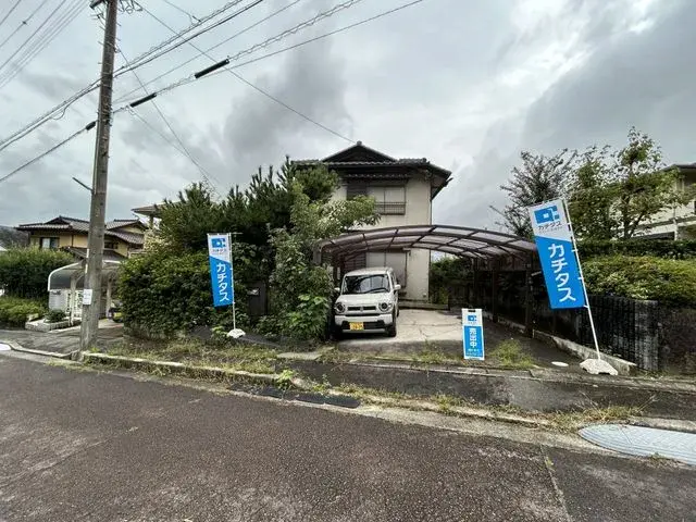 Akiya in Aichi