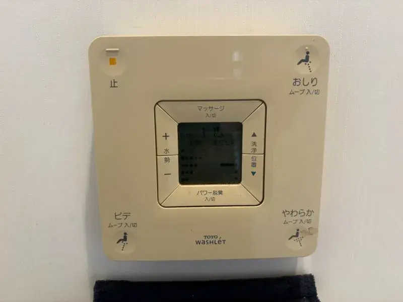 4DK property Chita-gun Taketoyo-cho Aichi Prefecture (17)