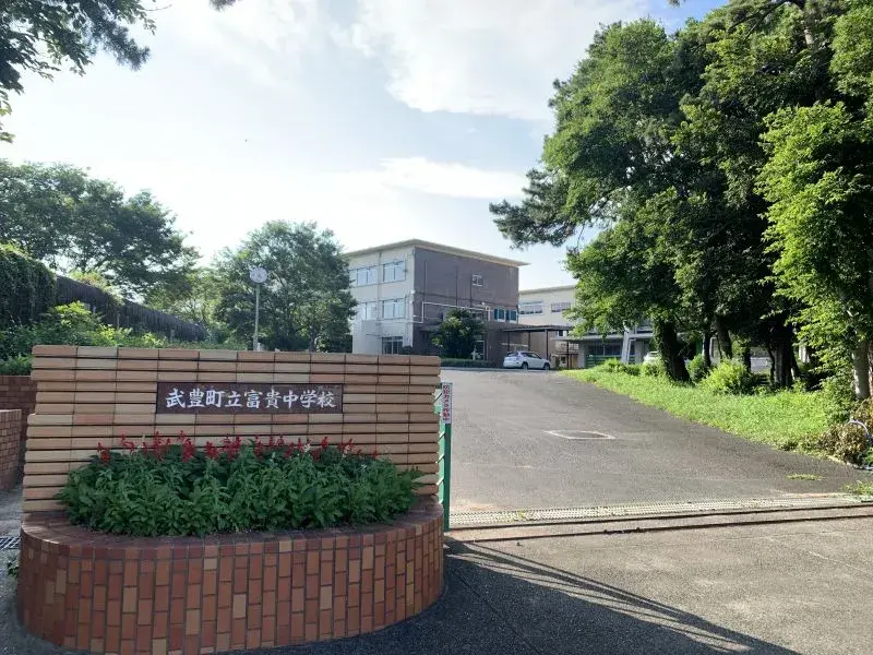 4DK property Chita-gun Taketoyo-cho Aichi Prefecture (19)