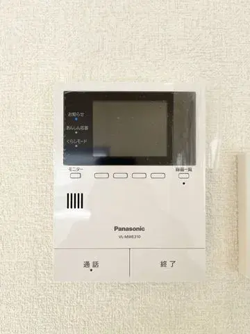 3LDK Propiedad Ciudad de Hikone Prefectura de Shiga (20)