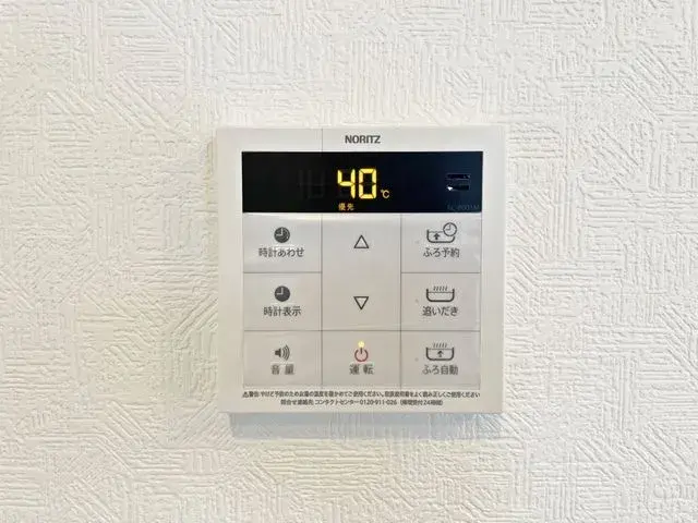 3LDK Propiedad Ciudad de Hikone Prefectura de Shiga (24)