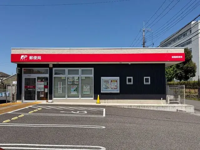 4DK Ciudad de Higashiomi Prefectura de Shiga (6)