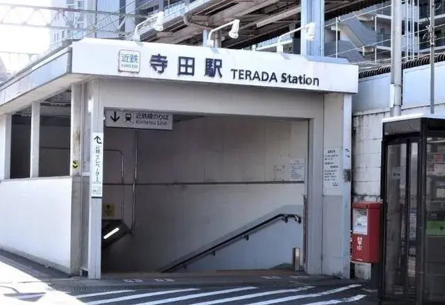 3LDK Joyo City Kyoto Prefecture (2)