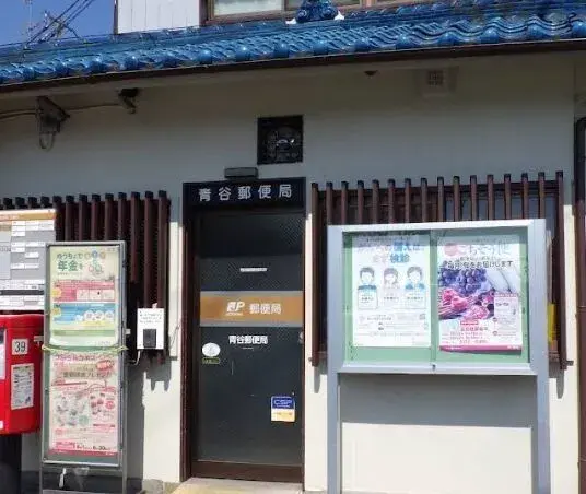 3LDK Joyo City Kyoto Prefecture (5)
