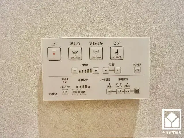 [3SLDK物件] 宇治市 京都府 (28)