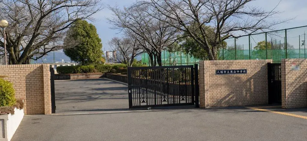 Propiedad 4LDK Ciudad de Yawata Prefectura de Kioto (26)