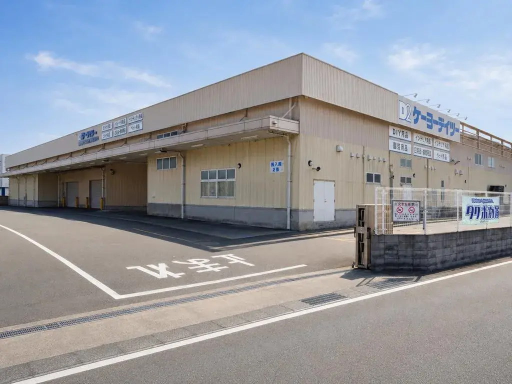 Propiedad 4LDK Ciudad de Yawata Prefectura de Kioto (29)