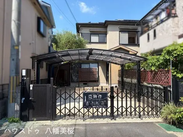 Akiya in Kyoto