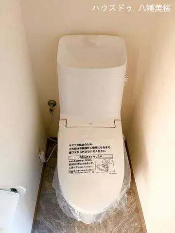 [4LDK户型] 八幡市 京都府 (19)