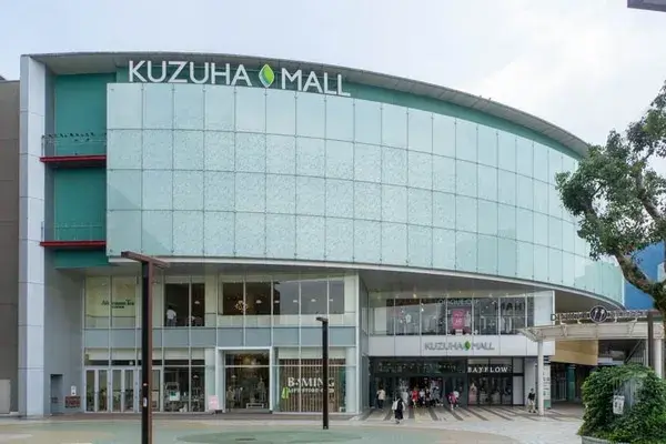 Prefectura de Kioto Ciudad de Yawata Propiedad 4DK (17)